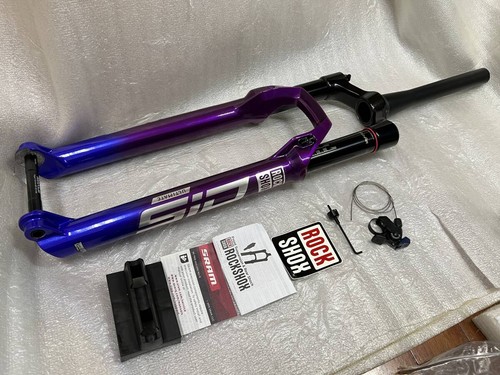 Rockshox sid ultimate 110mm - 29,