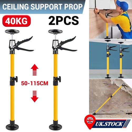 2pc 115cm adjustable - 50-115cm,
