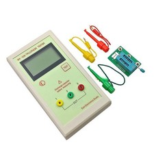 MK328 Portable LCD Display