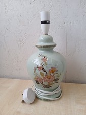  Oriental Vase Table Lamp 