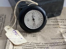 Vintage Watch Slava Mechanical 17 Jewels USSR