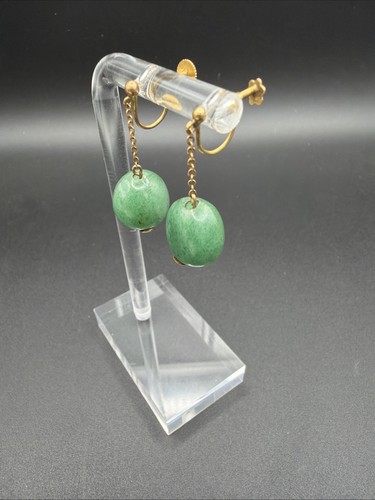 Vintage 9ct gold and jade - jade, ball