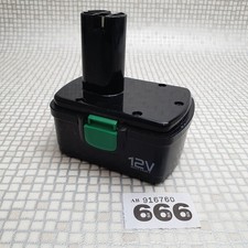 Cuprinol Power Sprayer BP-B12