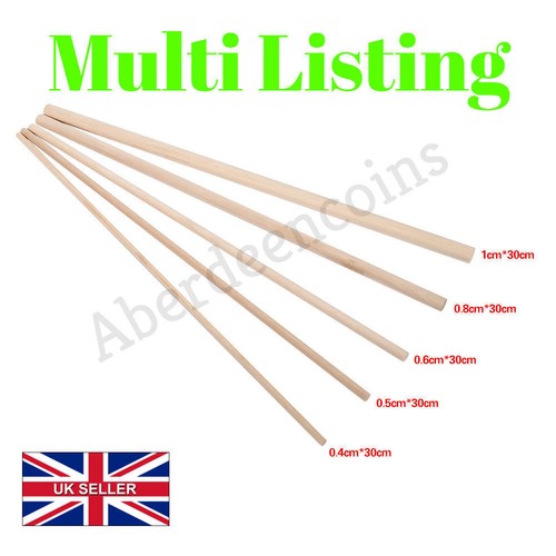 30cm round natural wooden - natural,