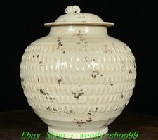 5.7"Old Song Dynasty Ding Kiln Porcelain Crock Pot Jar Container Bottle Vase