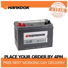 Hankook DC27 Leisure Battery