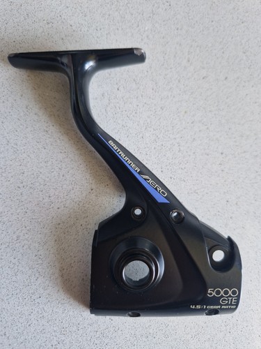 Shimano baitrunner aero 5000 - shimano,