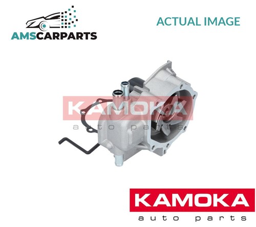 Engine cooling water pump - cooling,