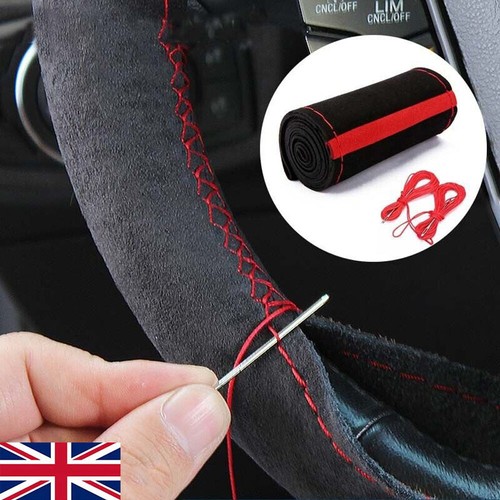 38cm suede car - suede, wheel