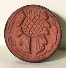 A Lovely and Very Useful