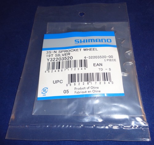 Shimano gear sprocket for - sprocket,
