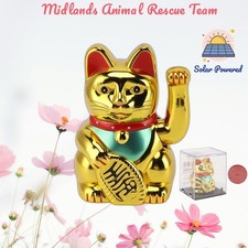 Solar Powered Waving Lucky Cat