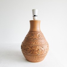 Vintage Poole Pottery Ceramic Table Lamp brown ethnic earth rustic Mid Century