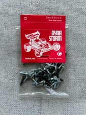 Tamiya Vintage 58116 Dyna Storm Screw Bag C 9465434