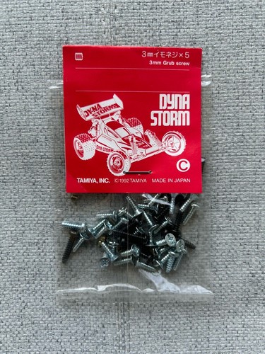 Tamiya vintage 58116 dyna - vintage,