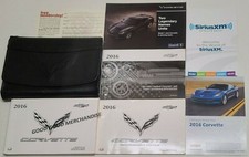 2016 CHEVROLET CORVETTE