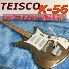 Rare Teisco K-56 Bizarre