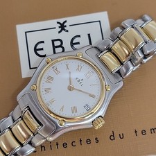 Vintage ladies ebel 1911