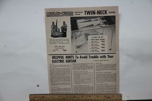 Multi kord twin neck - twin,