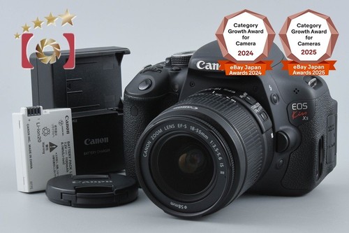 Count 772 canon - canon, eos
