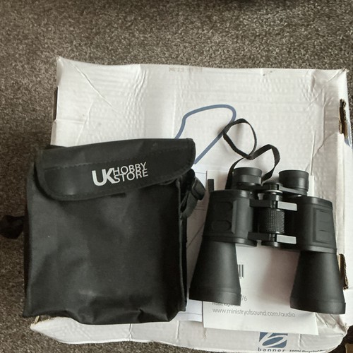 Binoculars 12x50
