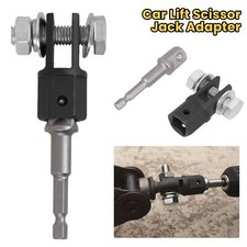 Car Scissor Jack Socket Adaptor Drill-Adapter for Impact Wrench / Electric Drill