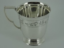 VERY RARE GEORGE V SOLID