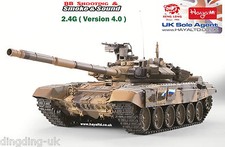 Heng long 7.0 v  Radio Remote