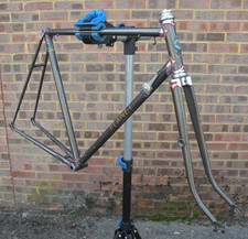 22 1/2" 'Planet' Frame & Fork