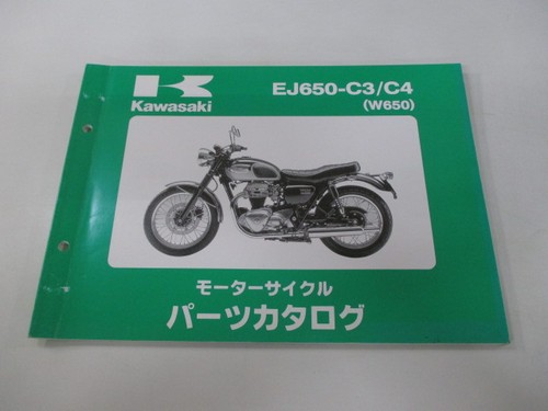 W650 parts list kawasaki - w650,