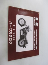 Vulcan 800 Classic Parts List