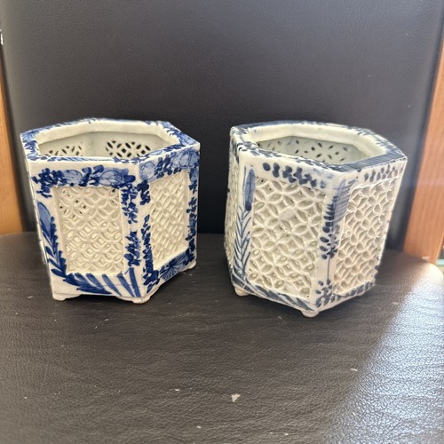 Chinese antique blue lattice - antique,