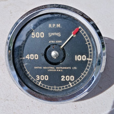 Vintage smiths industrial - smiths,