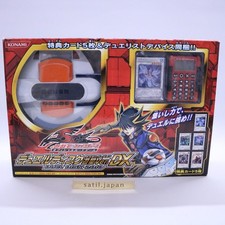 USED Yu-Gi-Oh! Duel Disk Yusei