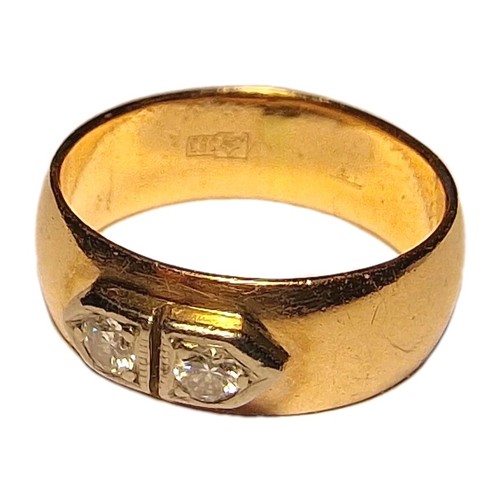 Gold ring carat 583 - gold,