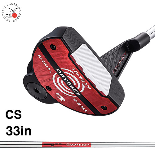 Odyssey dual tri beam - odyssey, ai-dual