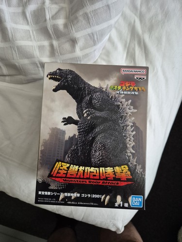 Godzilla 2021 figure mint - 2021,