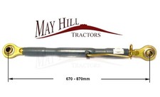 Heavy Duty Top Link (Cat. 2/2) for Massey Ferguson 290 390 590 690