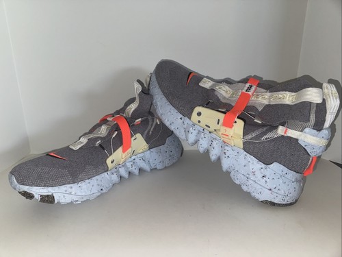 Nike space hippie this - space, is