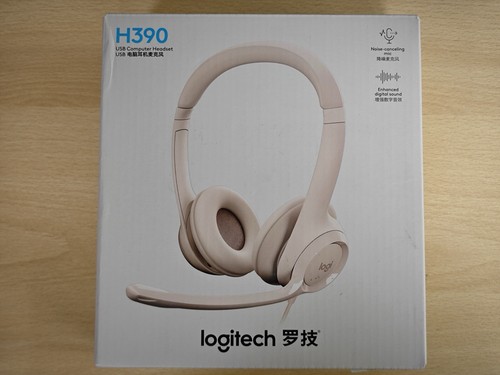 Logitech h390 wired headset - h390,