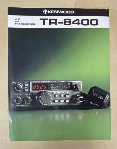 Vintage kenwood 8400 uhf fm - vintage,