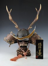 Largest Size Samurai Helmet