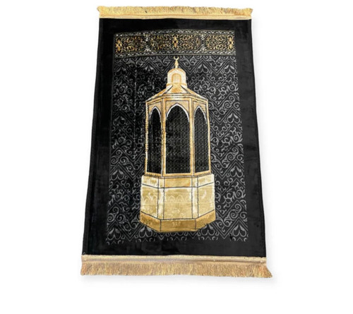 Turkish luxury maqam ibrahim - luxury,