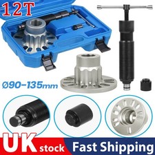 12 Ton Press Wheel Hub Puller