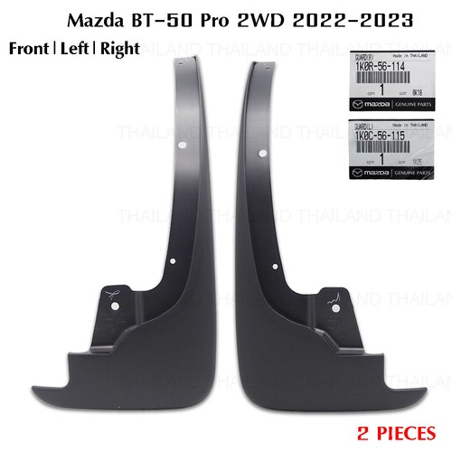 Fits mazda 2wd - 4x2, pick