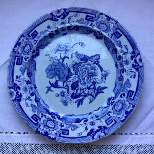 Antique late georgian era - late,