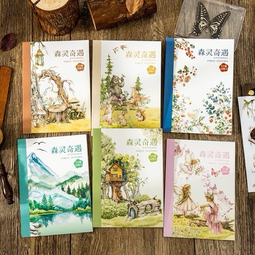 Forest venture series - 6,