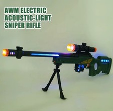 Kids Toy  AWM Gun Sniper Rifle Light Vibration Sound Effect 75 cm Long  Gift