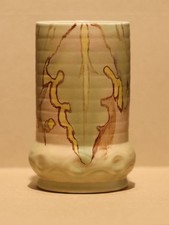 Beswick Art Deco Vase Shape No