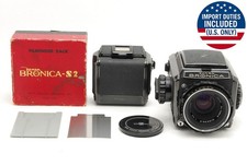 【Near MINT】 Zenza Bronica